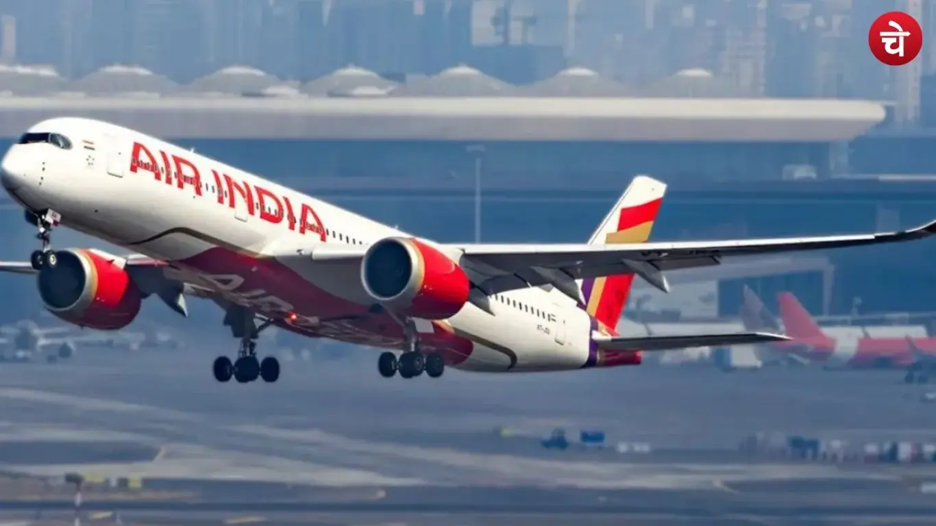 Air India aircraft